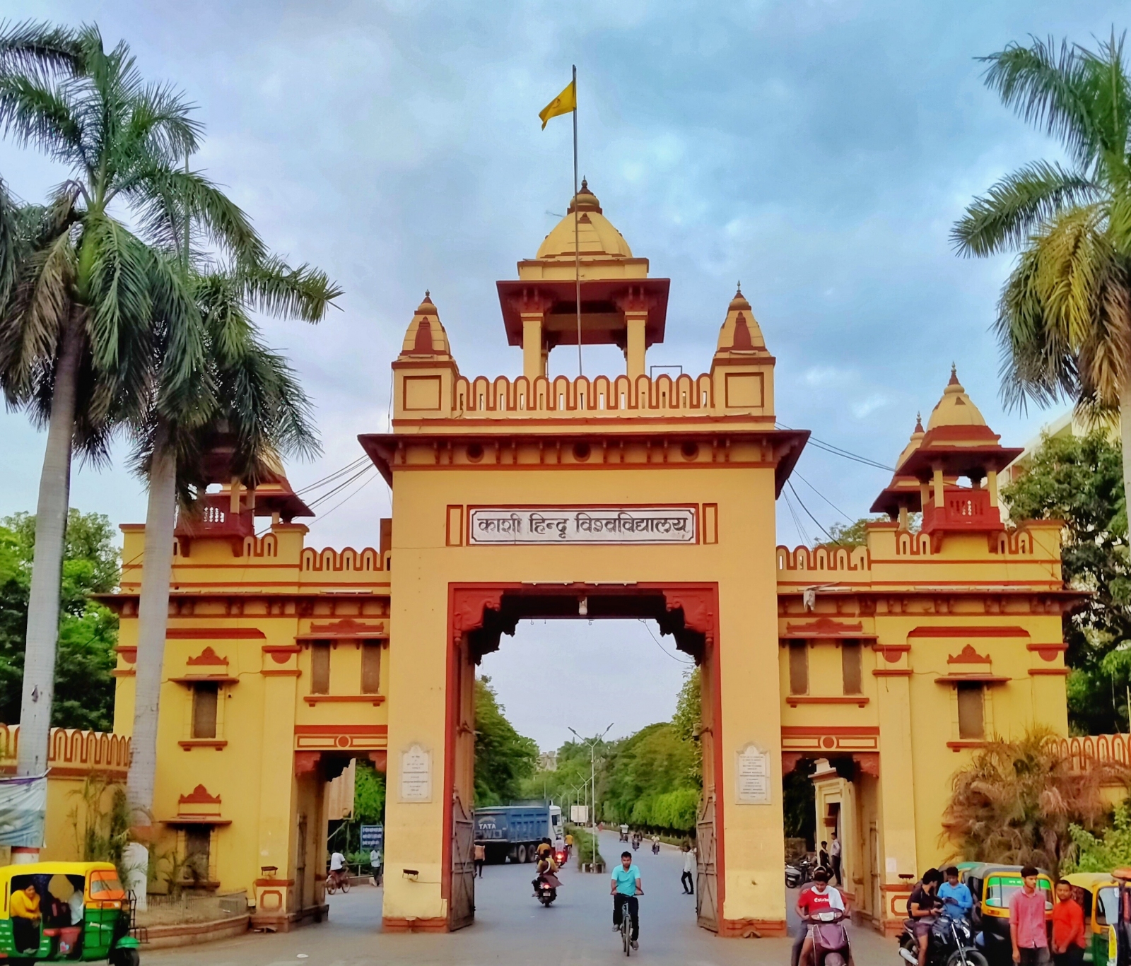 Banaras Hindu University (BHU)