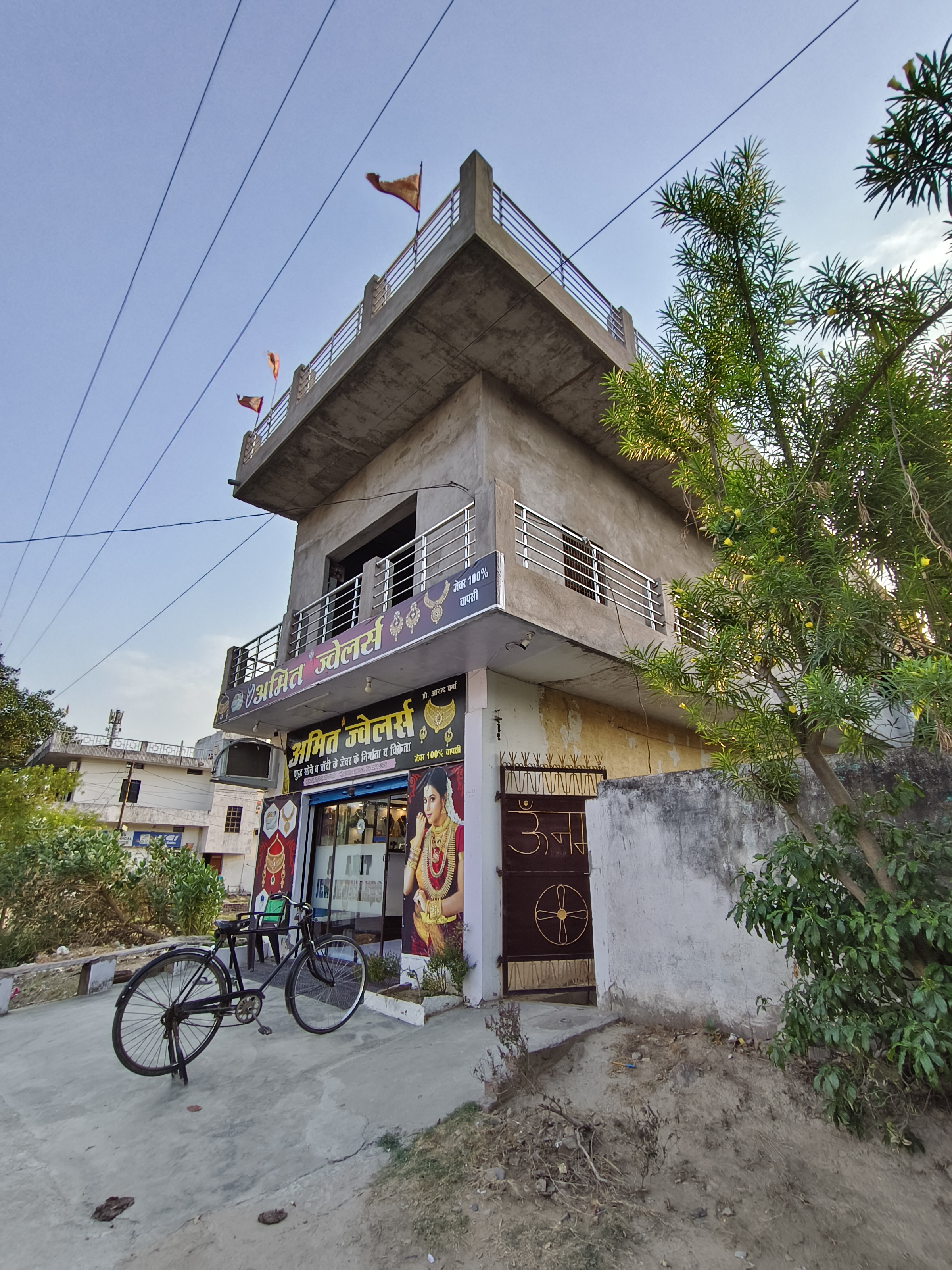 Rent For Commercial property Near Nuwav, Radia Varanasi